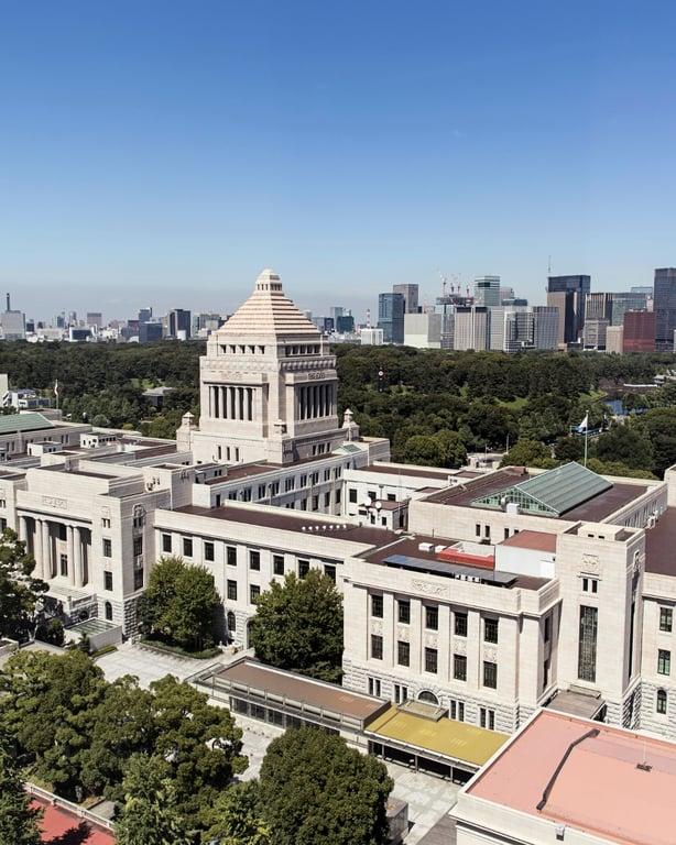 The University of Tokyo — boarding school campus