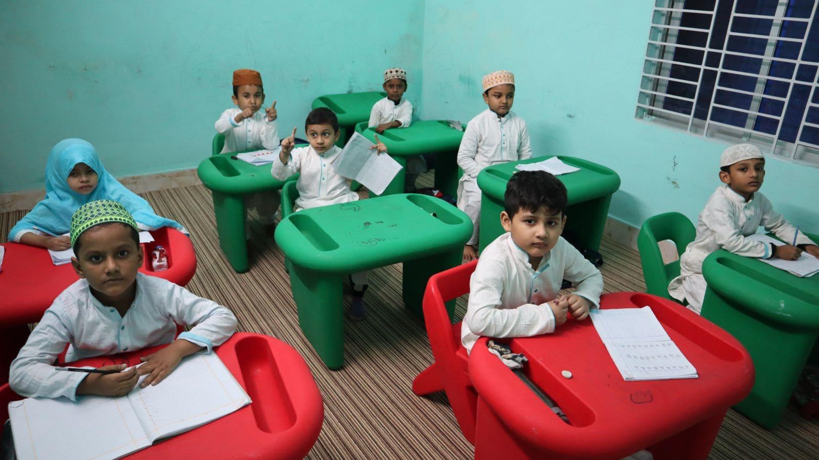 Rawdhatul Uloom Islamic Primary School — boarding school campus